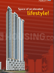 Shiv Krupa Shiv Krupa More Images 1