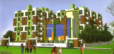 Gallery Cover Pic of Srusti Mansion