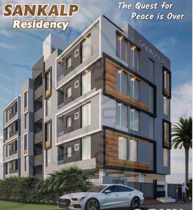 Project Image of 1100 Sq.ft 3 BHK Apartment / Flat for sale in Nana Mava for Rs. 10500000