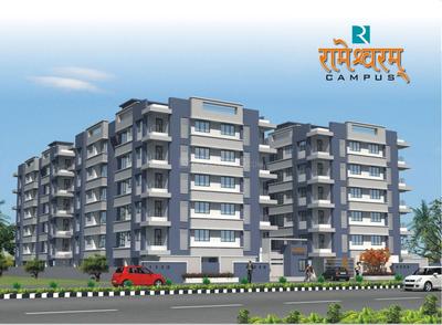 Rameshwaram Campus
