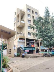 Swapna Nagari