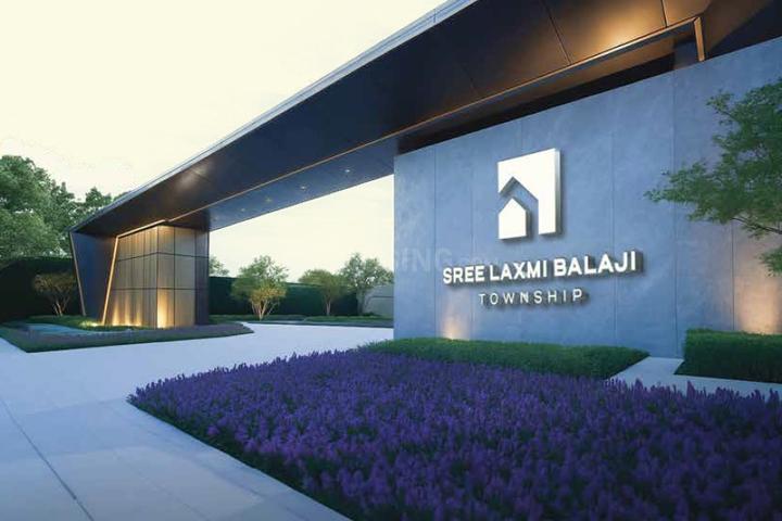 Gallery Cover Pic of Sree Laxmi Balaji Township
