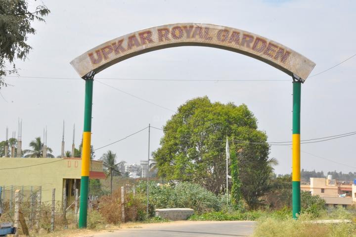 Gallery Cover Pic of Upkar Royal Garden Plots