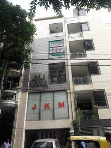 JKM JKM House - 2
