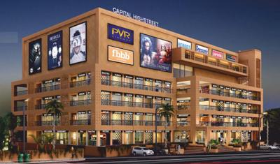 R Tech Capital Highstreet Beawar