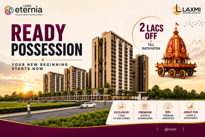 3 BHK Flat