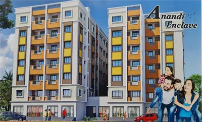 Project Image of 1086 Sq.ft 2 BHK Apartment / Flat for sale in Rajarhat for Rs. 5078300
