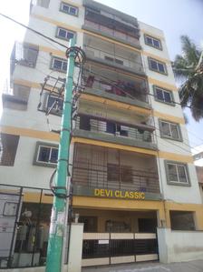 2 BHK Flat