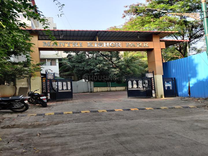 Mantri Kishor Park Elevation 1