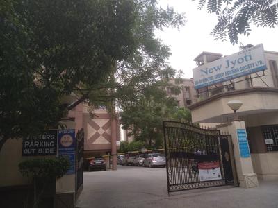 Gallery Cover Pic of New Jyoti Apartment