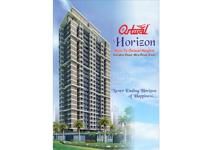 Gallery Cover Pic of Shree Ostwal Horizon