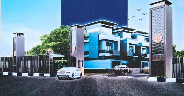 Gallery Cover Pic of Anushthan Vedic Gram