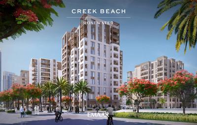 Emaar Rosewater At Creek Beach Project Images