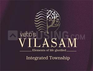 Gallery Cover Pic of Veto Vilasam