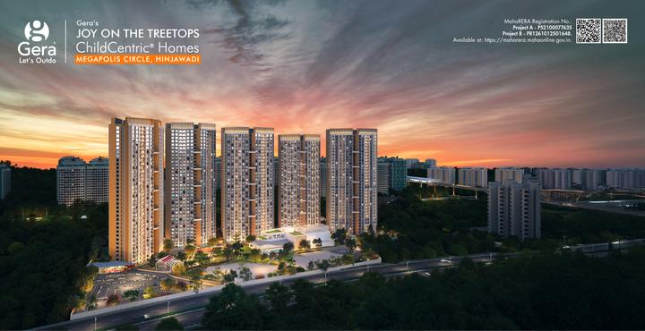 Gallery Cover Pic of Geras Joy On The Treetops