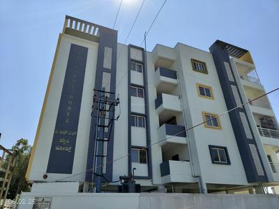 2 BHK Flat