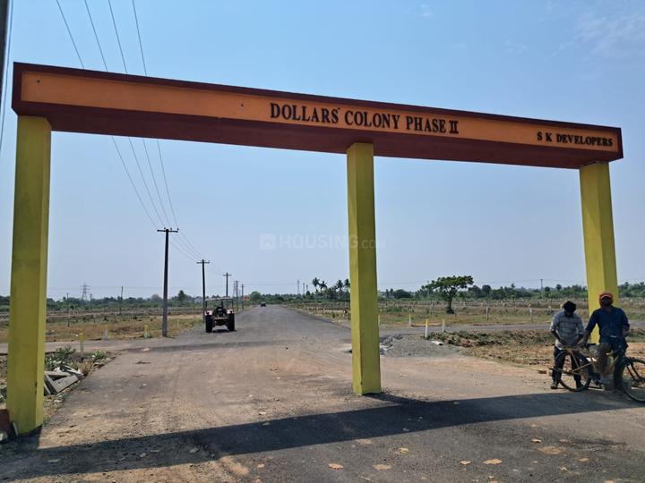 Gallery Cover Pic of S Dollars Colony Phase II