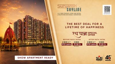 Gallery Cover Pic of Suryansh Skyline