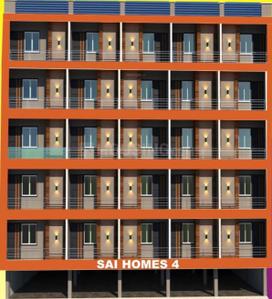 Gallery Cover Pic of Hark Sai Homes