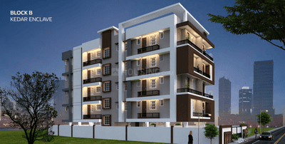 Gallery Cover Pic of Iyom Kedar Enclave