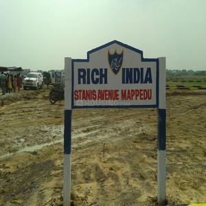 Gallery Cover Pic of Rich India Stanis Avenue