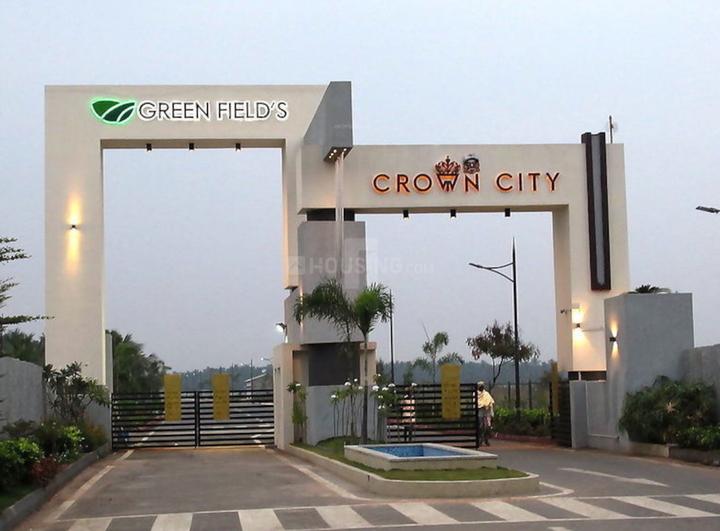 Gallery Cover Pic of Greenfield Crown City Phase IV