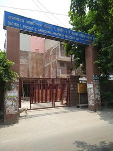 Gallery Cover Pic of DDA Arunodaya Apartment