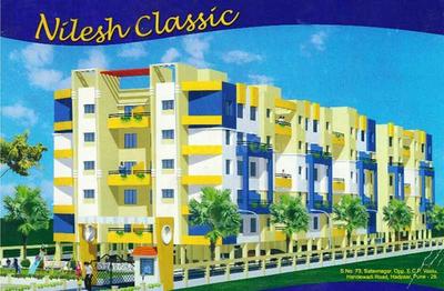 Project Image of 950 Sq.ft 2 BHK Apartment / Flat for sale in Hadapsar for Rs. 4600000