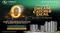 Gallery Cover Pic of Sumadhura Sarang Phase II