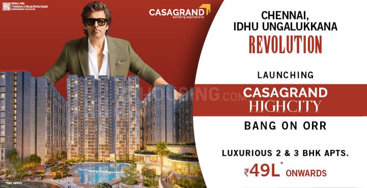 Gallery Cover Pic of Casagrand Highcity