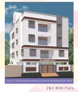 Gallery Cover Pic of Green Sai Chandra Flats