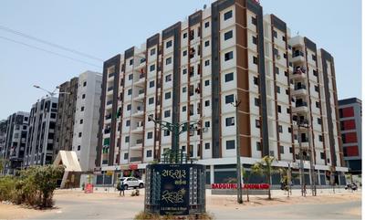 Gallery Cover Pic of Sadguru Landmark