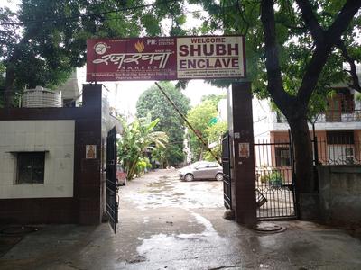 Gallery Cover Pic of Shubh Enclave
