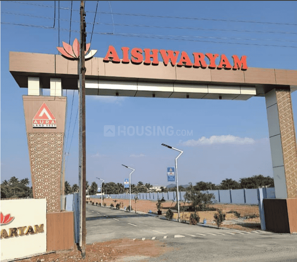 Gallery Cover Pic of Aishwaryam