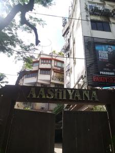 AN Doshi Aashiya Apartment