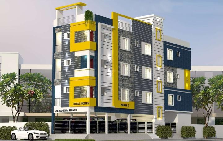 Gallery Cover Pic of Sri Prime Home Phase 3