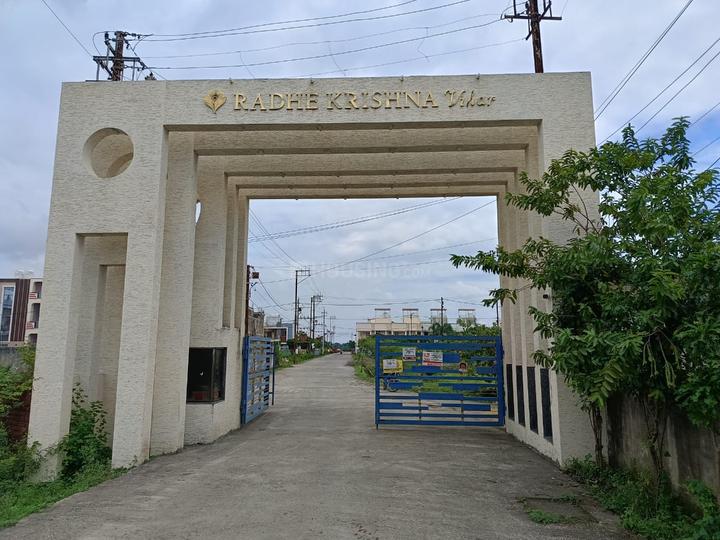 Gallery Cover Pic of Radhe Krishna Vihar