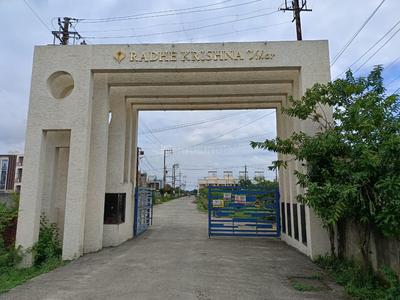 Gallery Cover Pic of Radhe Krishna Vihar