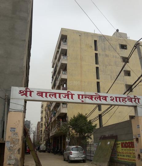 Balaji Enclave - Image 1
