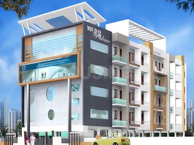 Gallery Cover Pic of MDV RR Palace