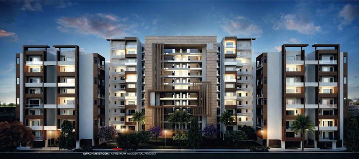 Gallery Cover Pic of Awadh Ambrosia