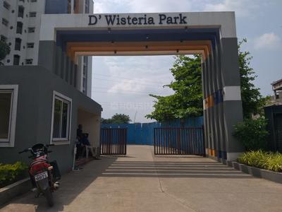 Gallery Cover Pic of Sagar D Wisteria Park