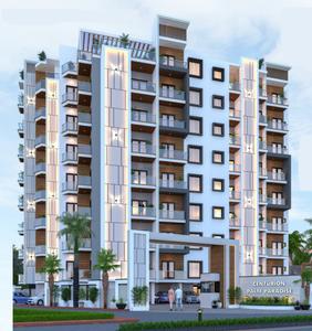 Gallery Cover Pic of Centurion Palm Paradise
