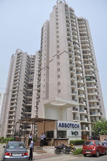 Assotech The Nest - Image 1