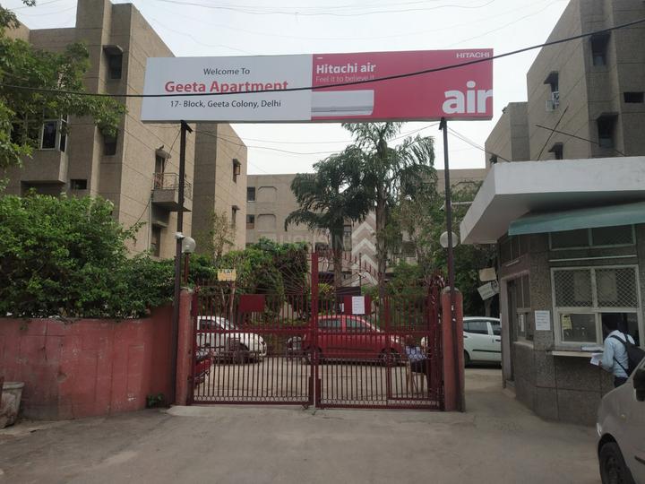 Gallery Cover Pic of Geeta Apartments