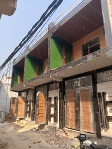 4.5 BHK Independent House
