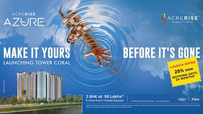 Gallery Cover Pic of Acrerise Azure