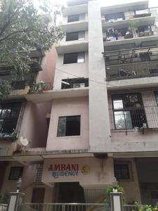 Ambani Residency Project Images