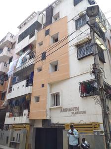 Arihanth Platinum Project Images