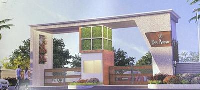 Project Image of 720 Sq.ft Residential Plot / Land for sale in Baunibhita for Rs. 825000